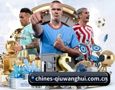 关于我们 - 体育资讯内容服务 - qiuwanghui